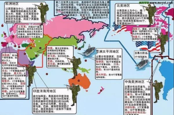 美国白人男性:中国男人不配拥有中国女人!