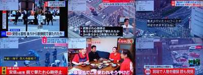云孝子,夸安倍是一个爱国者,那么,云孝子们,你们是爱国者吗?云孝子说要尊重生命,那么安倍参拜靖国鬼厕的时候,有尊重过生命吗?云孝子不哭,云孝子挺住,今夜你们都是日本人,最后,有请云孝子,点蜡烛献花,叠千纸鹤,降半旗,鞠躬,开席。