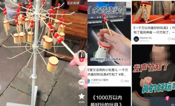 关键可能正在于此：大多参战粉丝们并不知道自己到底属于什么阶级，或者是精神资本家——以成功的企业家为楷模榜样所追求成为的奋斗目标——最起码也是小资产阶级