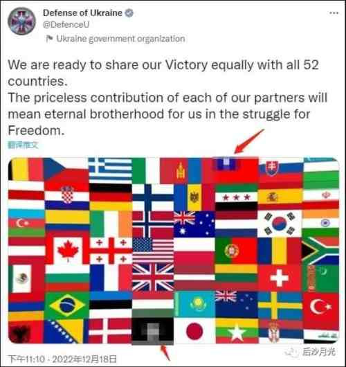 别以为乌克兰被人打得头破血流我们就会同情你,我们同情的是乌克兰人民,而不是同情那帮西方走狗,卖国贼!