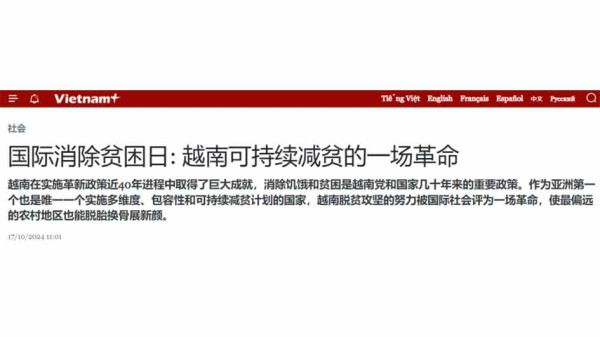 对于无产阶级解放事业来讲,团结,从来不是从个人感情上愿不愿意,而是必须,不得不。因为不团结,无产阶级就不可能取得共产主义运动的胜利。