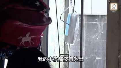 疫情下的香港穷人,惨上加惨
