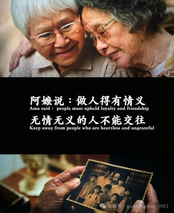 在官方、学界、民间都已经具备深厚基础的文化保守主义,终于在大银幕上找到了自己的肉身。