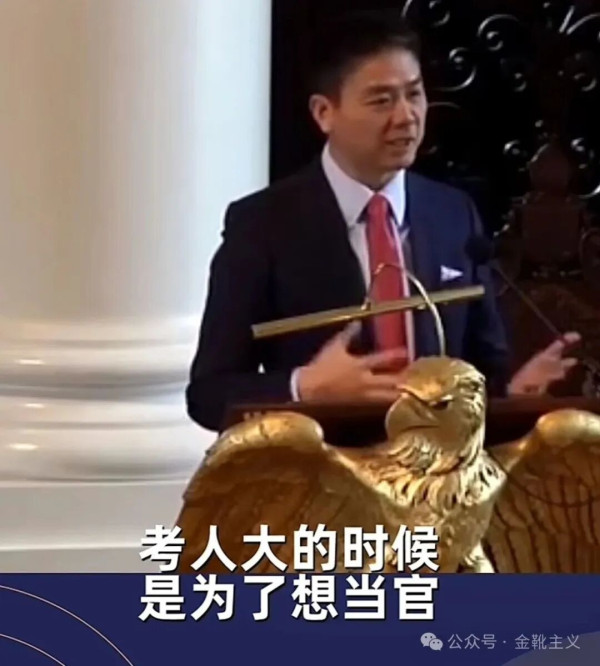 学术造假、数据篡改、不当署名、压榨学生、精神控制——共同指向了一个核心问题：为什么在高校中，导师的权力会如此之大？