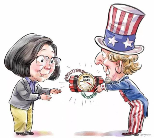 毒计!美国要把台湾变成巨型军火库