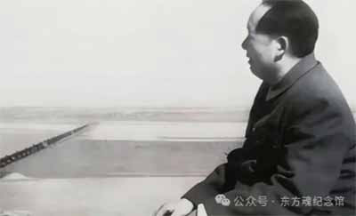 毛主席建国后有“三不踏”:不回延安、不进故宫、不登泰山,背后真相让人泪目