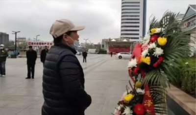 请山东省省委、济南市市委清除英雄山赤霞广场的一切围挡、花坛等障碍! 恢复赤霞广场原貌 ! 顺民意,得民心。