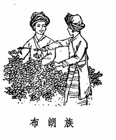 我国是一个社会主义国家。社会主义社会是一个相当长的历史阶段。在整个社会主义历史阶段，始终存在着两个阶级、两条道路、两条路线的斗争，存在着帝国主义、社会帝国主义进行颠覆和侵略的威胁。而阶级斗争的这种长期性和复杂性，必然反映到少数民族爱国人士的工作中。因此，我们必须全面地贯彻党的又团结又斗争的统一战线政策。