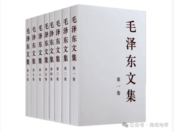 第三点：知识分子的改造问题。我们的国家是一个文化不发达的国家。五百万左右的知识分子对于我们这样一个大国来说,是太少了。没有知识分子，我们的工作就不能做好，所以我们要好好地团结他们。