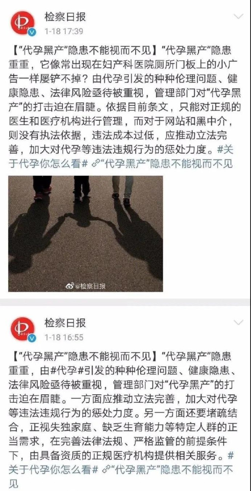 普通劳动者只能自救。