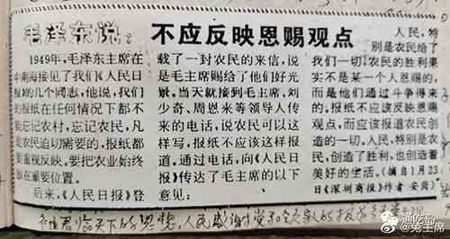 政府的决策统筹指挥当然重要，但这权力是人民赋予的，而且脱离了人民群众的参与，这一切都是虚无的。苏联正是因为大搞一长制、命令主义、对上负责，让人民群众丧失了主体性，从而导致了一系列恶果。