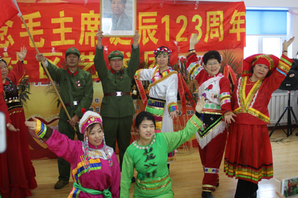 吉林省长春市人民隆重纪念伟大领袖毛泽东主席诞辰一百二十三周年