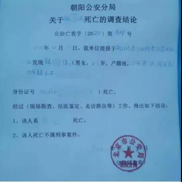 畸形加班现象在一些地方愈演愈烈，一些人宣扬的所谓“奋斗观”严重走偏变味。