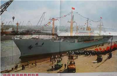 毛主席的大客机情结：为何选择上海为基地研制运十？
