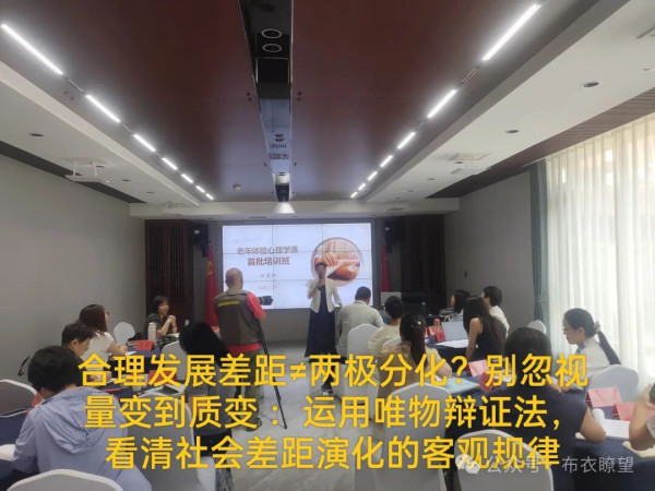 世间一切道理,最讲究分寸尺度。老辈人常说,真理多走一步,就是彻头彻尾的谬误。很多错误的论调,本身经不起推敲,可被无数人反复传播,传的次数多了,普通人便信以为真,把错误当成了正理。
