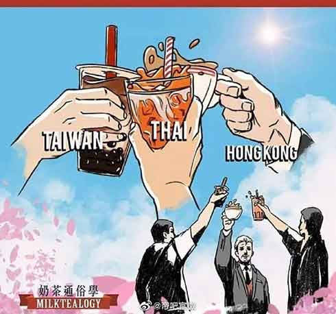 高度警惕“奶茶联盟”!CIA操纵“毒”军正在亚洲大肆活动!