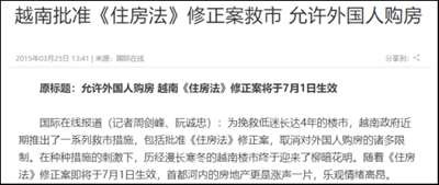 为了一张漂亮的数据,不去踏实打地基,反而琢磨走捷径,必定不会走得太长远。