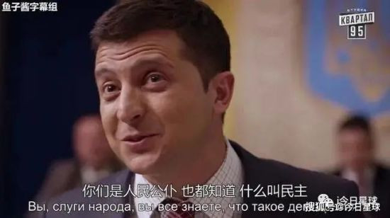富人无所谓自己的祖国，遭殃的只有无法提前逃跑的平民。