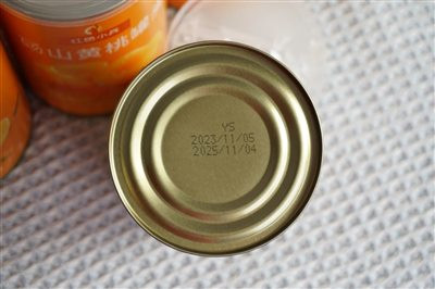 红色小兵牌黄桃罐头:这个冬天,就选它!
