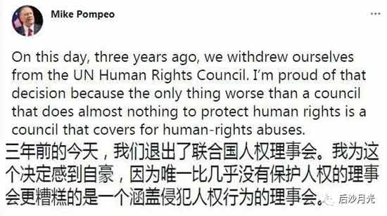 一个超级大国，居然要靠编造谣言去对抗中国，将来还能有什么出息？