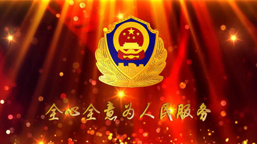 一次关键的公正判决,比一万次普法教育都有意义