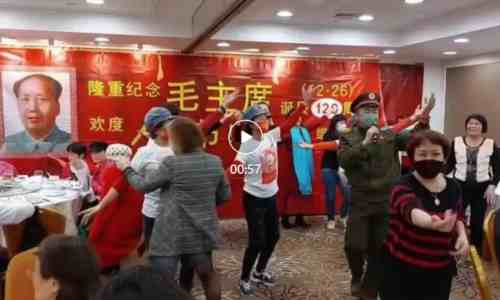香港纪念毛主席诞辰129周年:马克思是对的,毛主席是对的!