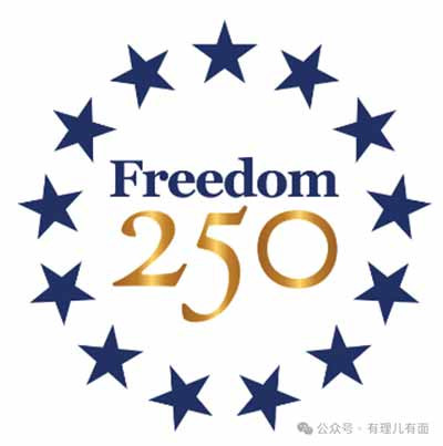 摆在美国人面前的问题早已不是这场活动该不该举办,而是,当建国250周年盛典成为特朗普的政治狂欢:所谓的纪念日,庆祝的是美国,还是特朗普?