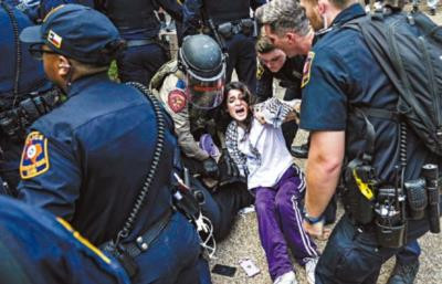 正如美国大学生之间疯传的那样,“美国去死”吧!