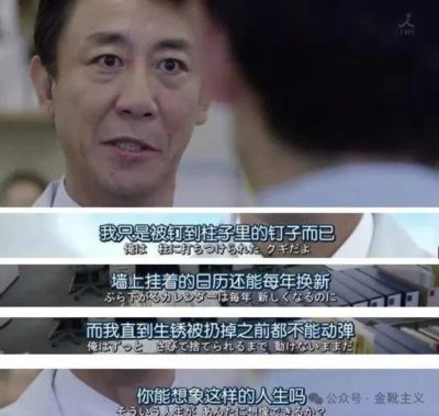 只有战斗,只有不断深化自我革命,才能在增量上夺取、在存量上守护属于工人阶级的权益。