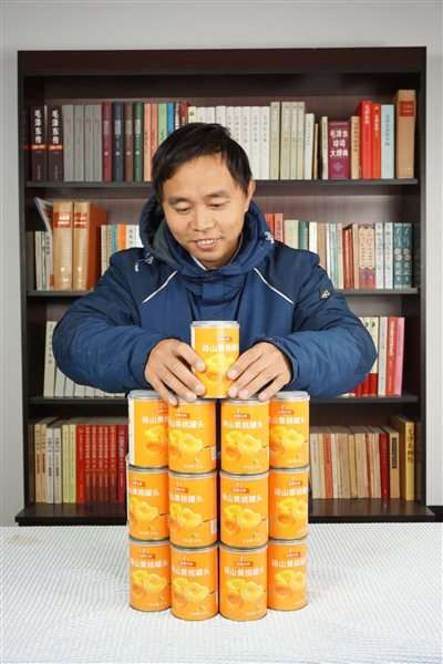 红色小兵牌黄桃罐头:这个冬天,就选它!