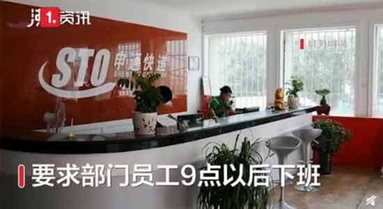 在996文化作为扭曲的加班文化,无节制地吸收额外的、无偿或低报酬的员工劳动,我们并没有看到劳动执法部门给出基础的解决方案。