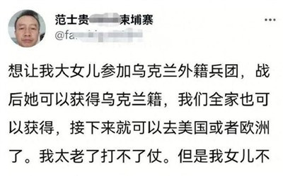 恒大这个事,真的需要多角度,更深层地思考总结太多东西,防止出现下一个恒大。