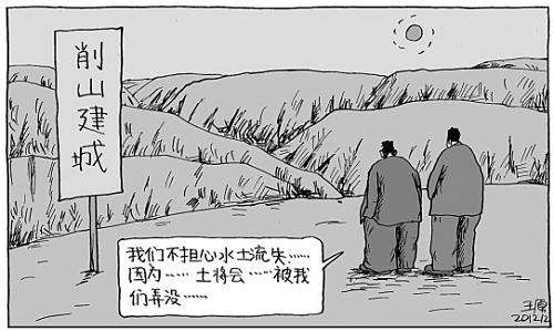 城市建设是一门科学,需要综合考虑多种因素,规模太大,楼层太高,绝不是什么现代,也绝不是什么好事,人口过度集中,隐藏的风险是巨大的。2003年、2020年暴发的两场大规模瘟疫,城镇化后农村逐渐衰竭,都已经对大搞城市建设亮出了黄灯红灯,再不引起警惕,悬崖勒马,后果是不堪设想的!