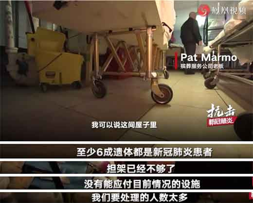 　现在反思起来，某位吐槽王说的真没错，真的是纸老虎，纸老虎就是纸老虎。就像《三体》中人类的太阳系舰队一样，看起来恢宏壮观，踩着星球大战的节奏去迎战，把战争当做百老汇的音乐剧，结果连敌人是什么都不知道。就像今天，航母再多，飞机再多，核弹再多，大兵的劈枪操再漂亮，你打不到病毒啊。信心，真是比钻石还珍贵的东西。 2020，真是破除迷信的一年。