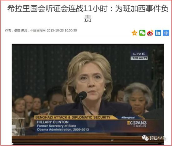 我亡帝国主义之心亦不死。