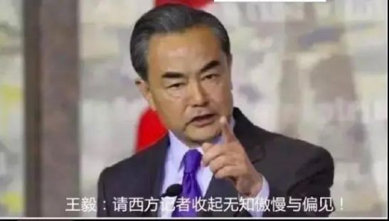 西方用他们的尺度来衡量我们，认为没有西式选举，中国共产党的领导就没有合法性，完全是吃错了药。中国民主才是具有彻底人道主义、代表人类进步方向的民主。他呼吁中国学者理直气壮地讲好中国共产党的故事。