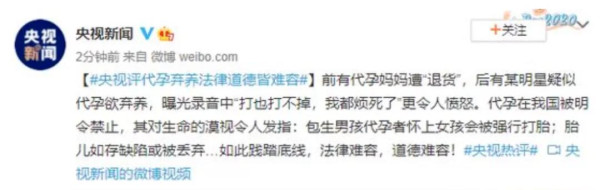 普通劳动者只能自救。
