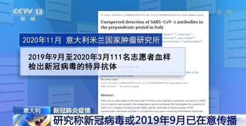 人类,不会原谅美国!