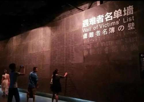 对于认定和揭露日军南京大屠杀罪行而言，“遇难者30万”不仅是遇难人数的底限，更是判定侵略者暴行、捍卫民族历史尊严的底限，不容任何形式的质疑和挑战。
