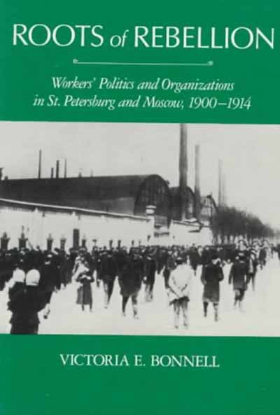 从1905年革命失败到斯托雷平镇压时期，尽管工会会员大量流失、罢工低迷，且资源向维持组织的延续倾斜，但劳工组织通过文化俱乐部、互助协会等合法外壳，在地下党人的参与下，维持了运动的火种并实现了“合法与非法”斗争形式的结合 。
