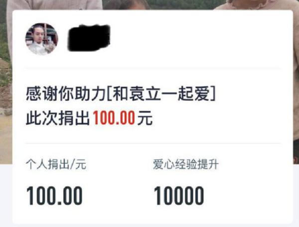 骗子最高的境界，就是先把自己忽悠瘸了，再去鼓动他人。