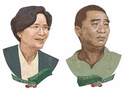 公然对抗最高法！200亿“中国最富法官”疯狂敛财，被指制造大量冤假错案......