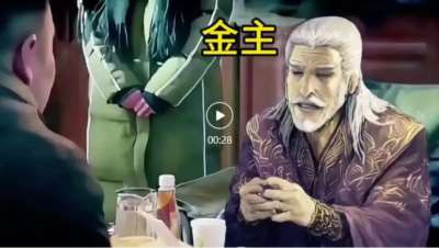 轰动全国的游戏军费贪污案，欠铺路民工80，没有万