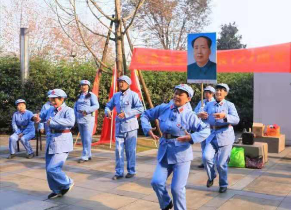 杭州临安举行毛主席诞辰127周年纪念活动