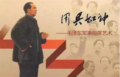 没有毛主席就没有人民军队!历史事实“一而再,再而三”的证明了这一点!