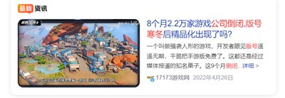 我们是一个社会主义国家,公务员是人民公仆,仆人越安逸,主人越狼狈。