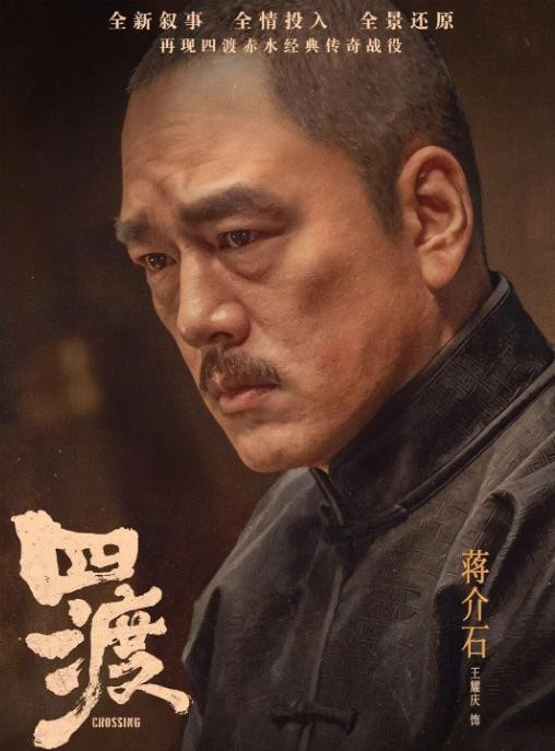 后世研究此段历史的无论学者、专家、军事家、政治家，抑或编剧、导演，都该收起那点小心思——勿在历史事实上玩花样、动手脚，让人看出你的浅薄与无知。毛主席用兵真如神，不容抹黑，不容亵渎!
