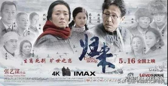 人民看得清清楚楚。