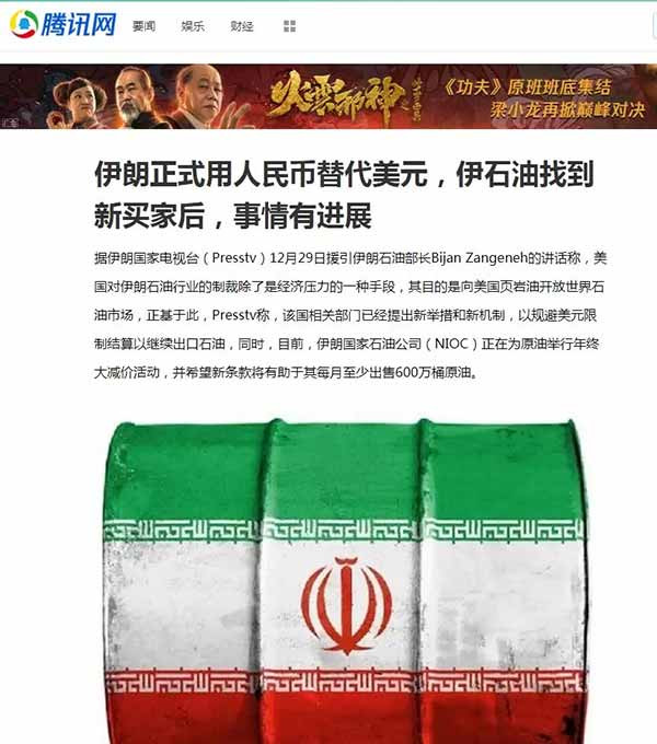 金融界弹冠相庆。欧耶，年终奖又多了一笔。