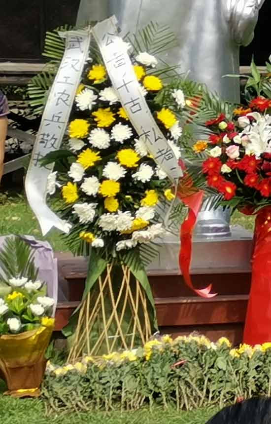 武汉工农兵深切怀念毛主席